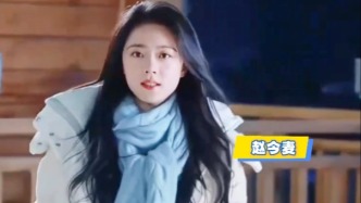 吉林省取景，快來和宋威龍、趙今麥主演的《驕陽似我》打卡同款長白山吧！