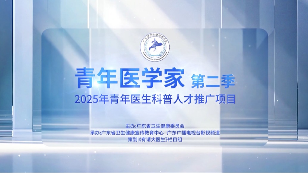 如何在早期识别前列腺癌？