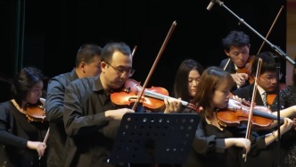 蘭州大學2026年新年音樂會——《如愿》