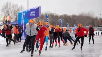 白城开放7处公益滑冰场
