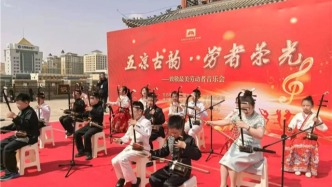 武威市2026年元旦假期完整版攻略