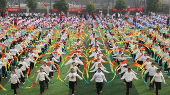 河南寶豐：躍動(dòng)迎元旦