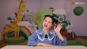 海上幼課堂：孔融讓梨