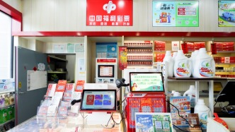 上海福彩×中石油昆仑好客便利店，解锁购彩新场景