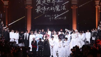 從賽事品牌到文化品牌，PEL野心有點(diǎn)大