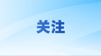 適配老年群體吞咽吸收需求！輔酶Q10和褪黑素備案產(chǎn)品可用劑型擴(kuò)展