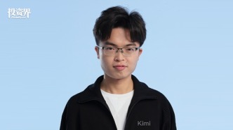 Kimi賬上100億，楊植麟：我們不著急上市