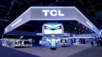 TCL CES 2026前瞻：SQD-Mini LED、印刷OLED登場，“屏宇宙”戰(zhàn)略落地
