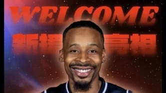 官宣！首位外援空降张家口，肯尼斯·米勒加盟体文旅征战NBL