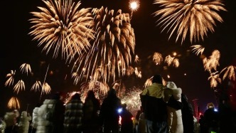 “我在高淳水慢城跨年”