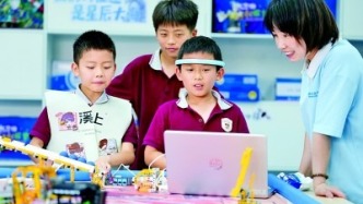 未來(lái)產(chǎn)業(yè)：如何前瞻布局