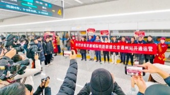 從千年之城出發(fā) 向著2026 向著十五五 向著京津冀協(xié)同目標前進