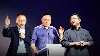 罗振宇们的跨年演讲，成了“黄金广告位”