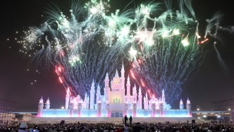 文旅聚焦：长春跨年文旅热力攀升 冰雪场景焕新解锁消费新体验