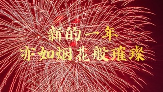 肇庆人，专属你的2026日历壁纸来了！（一定要收藏）