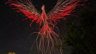 2026元旦跨年无人机表演，带你领略不一样的