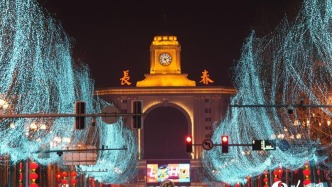 白山松水 多彩吉林，一起感受镜头下的2025