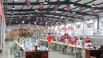 滑雪裝備看遼源，“雪場潮品”走向全國