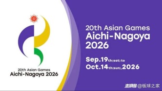 中国板球国家队很难获得2026年亚运会参赛资格