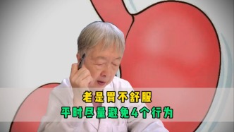 这2个行为是加重食管炎的“始作俑者”，很多老人还天天都在犯