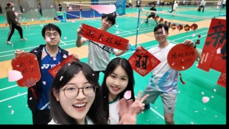 熱烈的不是青春，熱烈的是我們！新的一年，我們繼續(xù)球館見！