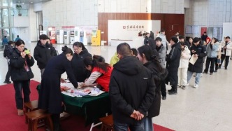 【活动·剪影】这场文博盛宴与您奔赴新岁，双区联动热闹非凡！“元气跨年 吉彩迎新”系列活动圆满落幕~