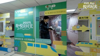 北京地铁1号线特别车厢之“时光列车”