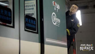 “2025我的悦读时光 ”教你打开2026新的读书姿势