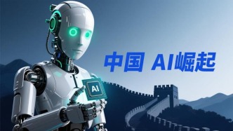 全球競速！AI入口大戰(zhàn)，中國略快