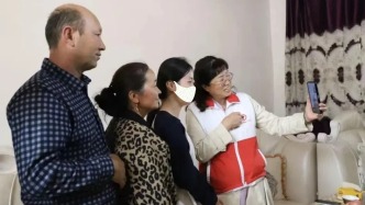 跨越山海的守護(hù)：熊貓血女孩的新生與感恩