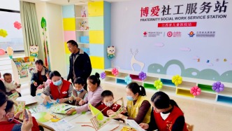 中國紅十字基金會在江西省兒童醫(yī)院援建的“博愛社工服務(wù)站”揭牌啟用