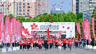 善意匯聚2025，攜手共赴人道新“益”年