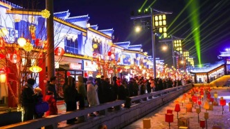 冰雪狂歡、關(guān)東年味、跨年音浪…通化元旦假期氛圍拉滿