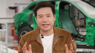 在昨晚4个多小时新年直播中，小米雷军回应一切