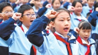 書寫立德樹人的最新篇章——“十四五”以來教育改革發(fā)展成效系列述評(píng)之一