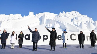第24届中国长春净月潭瓦萨国际滑雪节开幕