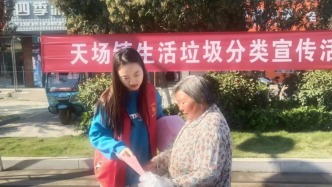 濱?？h天場(chǎng)鎮(zhèn)扎實(shí)推進(jìn)生態(tài)環(huán)境保護(hù)工作