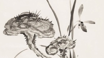 新作丨李亞：《棲墨冊(cè)》二十四開