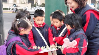 一波三折的購(gòu)物之旅