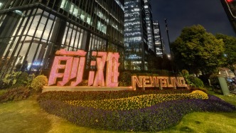 【年度盤點】前灘綜研2025：用專業(yè)洞察，點亮城市未來！