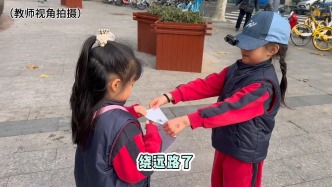 孩子們的超市尋路之旅