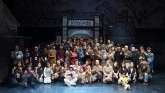 田沁鑫执导《四世同堂》首次出海 班浩凯领衔群星新加坡献艺