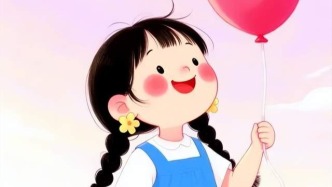 科學(xué)家建議：新的一年，請你一定要越來越喜歡自己！