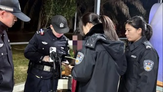 直播PK時(shí)榴蓮拍腿、荊條抽背？查！