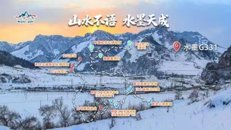 這個一定碼?。∷獹331沿途采摘研學(xué)線路攻略