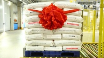 大連理工大學(xué)化工學(xué)院科研團隊助力本體法ABS技術(shù)及成套裝備實現(xiàn)全面國產(chǎn)化