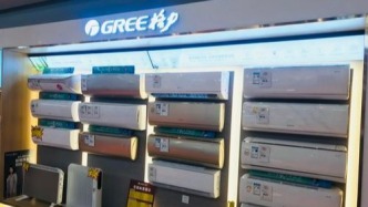 銅價繼續(xù)走高，格力緊急回應(yīng)：不漲價