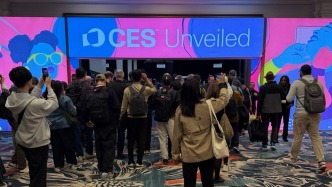 全网首发！CES 2026揭幕展观察：AI+硬件大战爆发，“深圳军团”成绝对主角