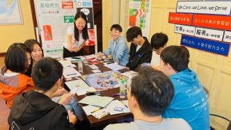 一款桌游如何推动气候传播？