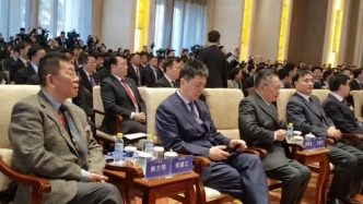 韓方明出席中國—韓國商務(wù)論壇